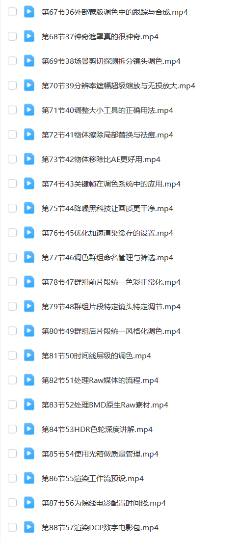 73fcd4d17b82045f04d4edfc01ea7720.png 73fcd4d17b82045f04d4edfc01ea7720.png