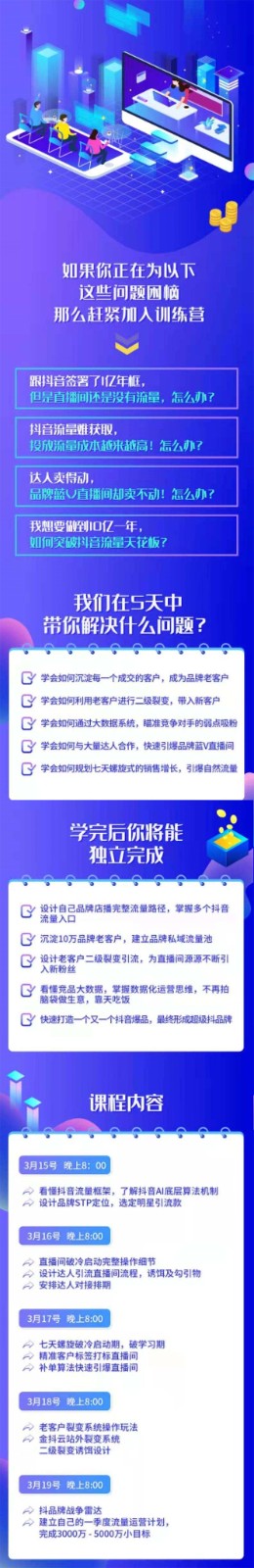 757acbc1b4d4ad6f441e2e1d9d36ad6c.jpg