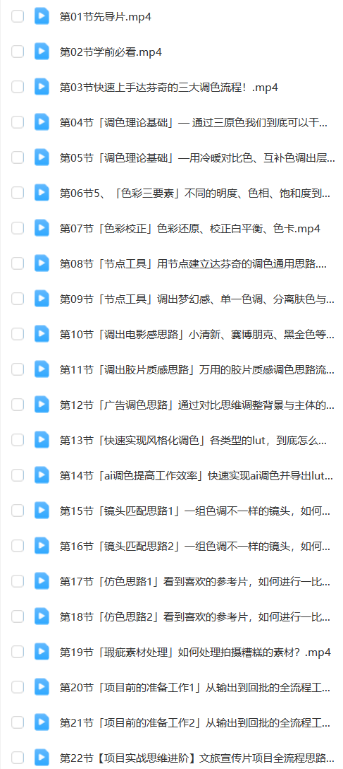 ca9c5aaae8d191151f6fc8ec94f53e6f.png ca9c5aaae8d191151f6fc8ec94f53e6f.png
