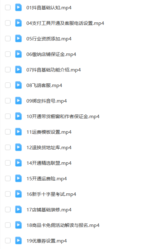 da3b1072c9be016b59011a65554fb56c.png da3b1072c9be016b59011a65554fb56c.png