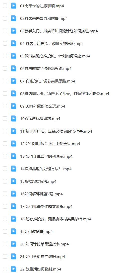de23890913d17e4db58fe354636b0572.png de23890913d17e4db58fe354636b0572.png
