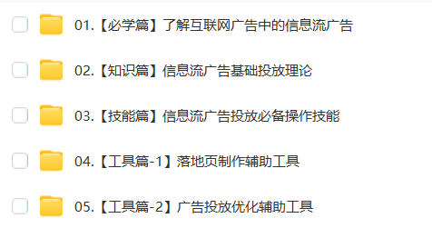 e60d14b751a2be3cae2b66ee04b8284d.png e60d14b751a2be3cae2b66ee04b8284d.png