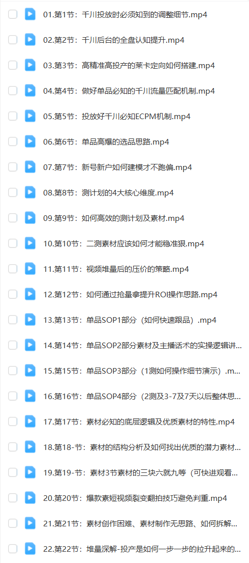 ecaa6de2b9d86b6ac764827b704b2a4a.png ecaa6de2b9d86b6ac764827b704b2a4a.png