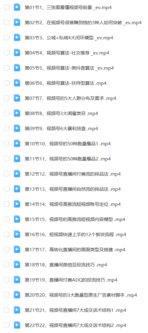 fed08441b8f89297a235fac5505bf76f.png