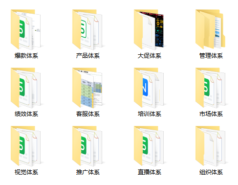 e57ff78e687749aa50ac44c0274e0a90.png