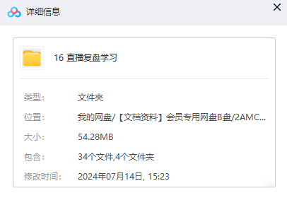 61a813b85b54bd9c890507f53e43bfc2.png
