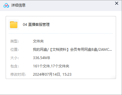 6922ae041f2d23a5be3dbcf02ba163e9.png