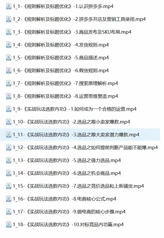6fd57e497e2e482b943be679ab81fa8e.jpg