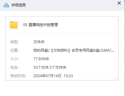 85288ac39b32cbca3cbe19ef90047e21.png