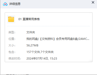a1511bb5d9f78922f2219faf8020fcac.png