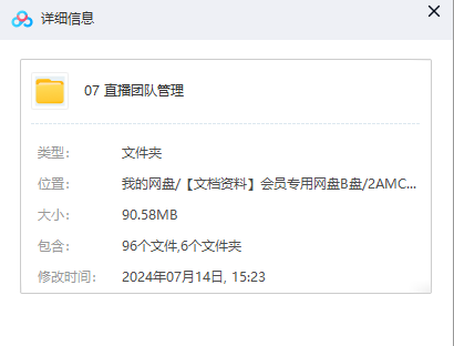 ab59ff9cb4f4cb31f462ef77fc79b110.png