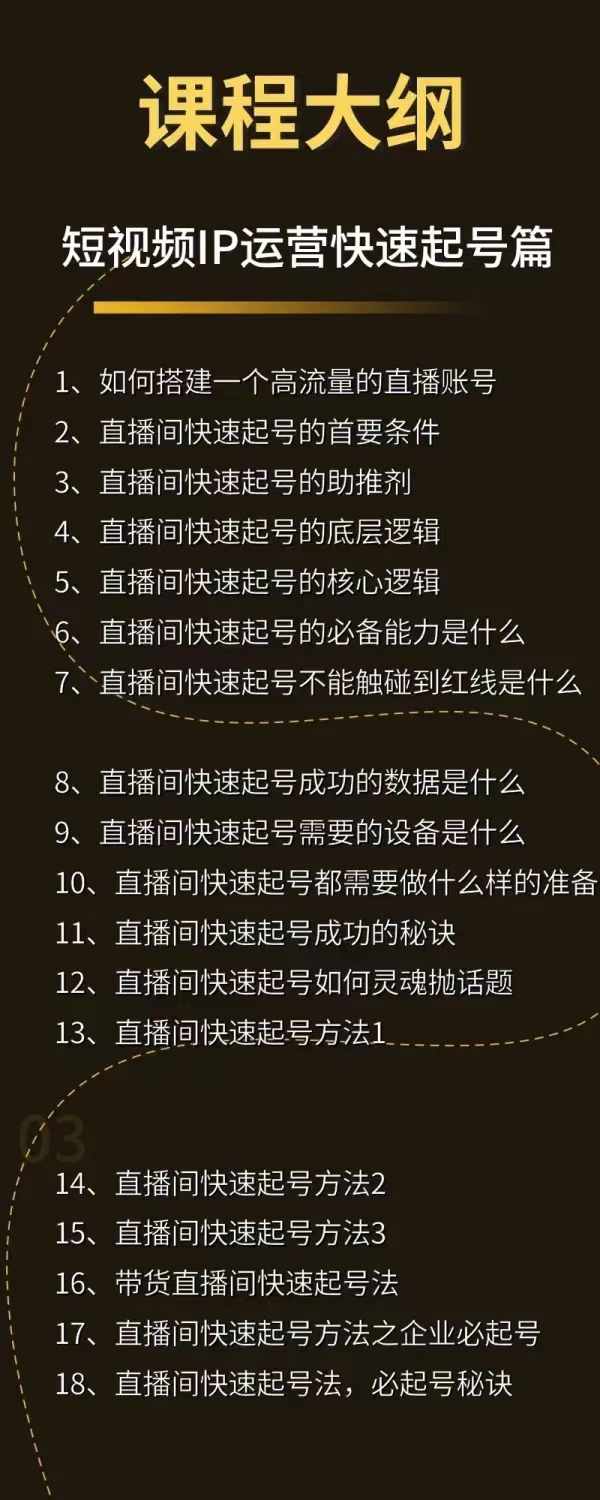 9e25bf1cd99d8b067271c8bfa82df7a8.jpg 9e25bf1cd99d8b067271c8bfa82df7a8.jpg