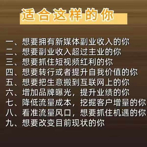 b9caa73fee718cff584346d9ee3f0550.jpg