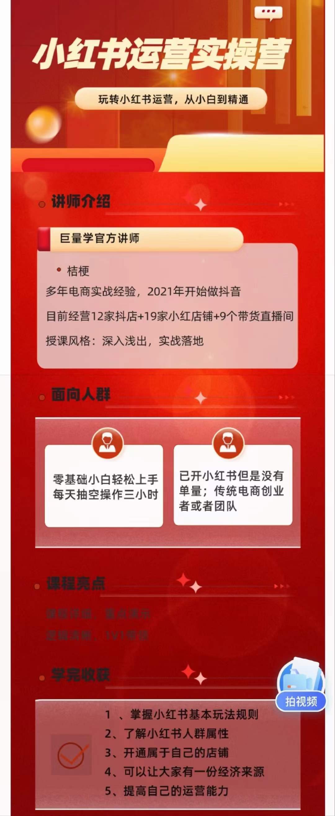 9c299cb67cba595760f4a74e132a973c.jpg 9c299cb67cba595760f4a74e132a973c.jpg