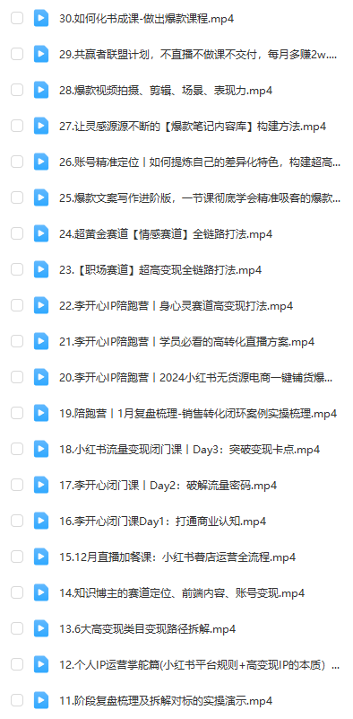 4caccb5b95ac3c29dea7ad3103afc8fc.png 4caccb5b95ac3c29dea7ad3103afc8fc.png
