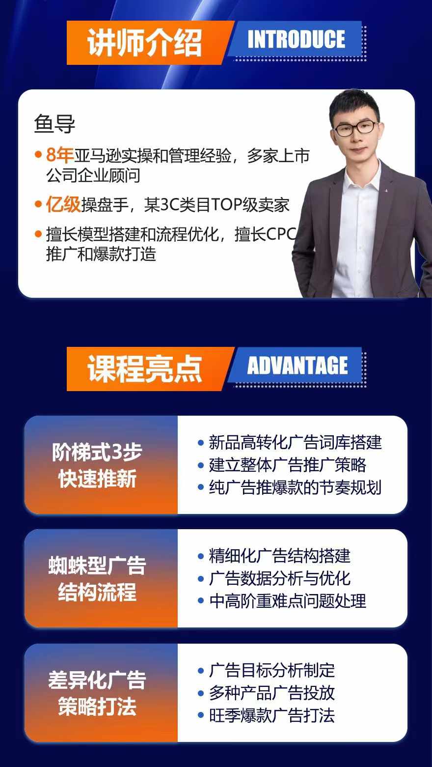 6b8a2d69cbe68d1e290be16879996e88.jpg