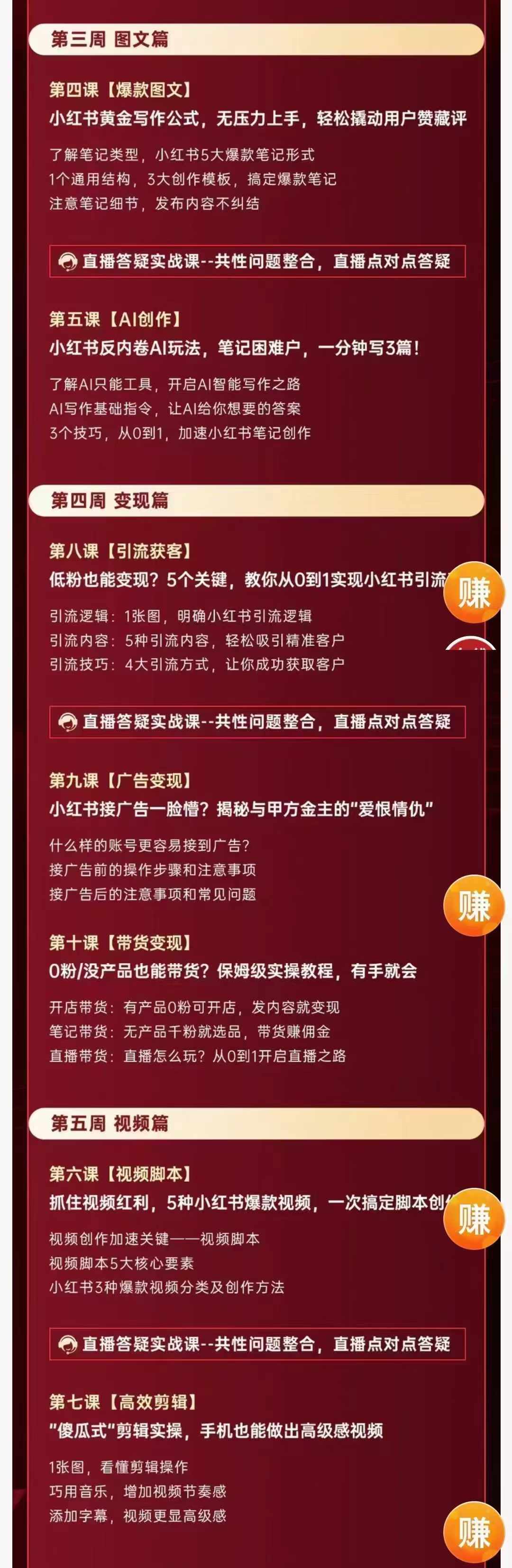 6cbaa41c5b1cbd82d825bcadf7063e0c.jpg
