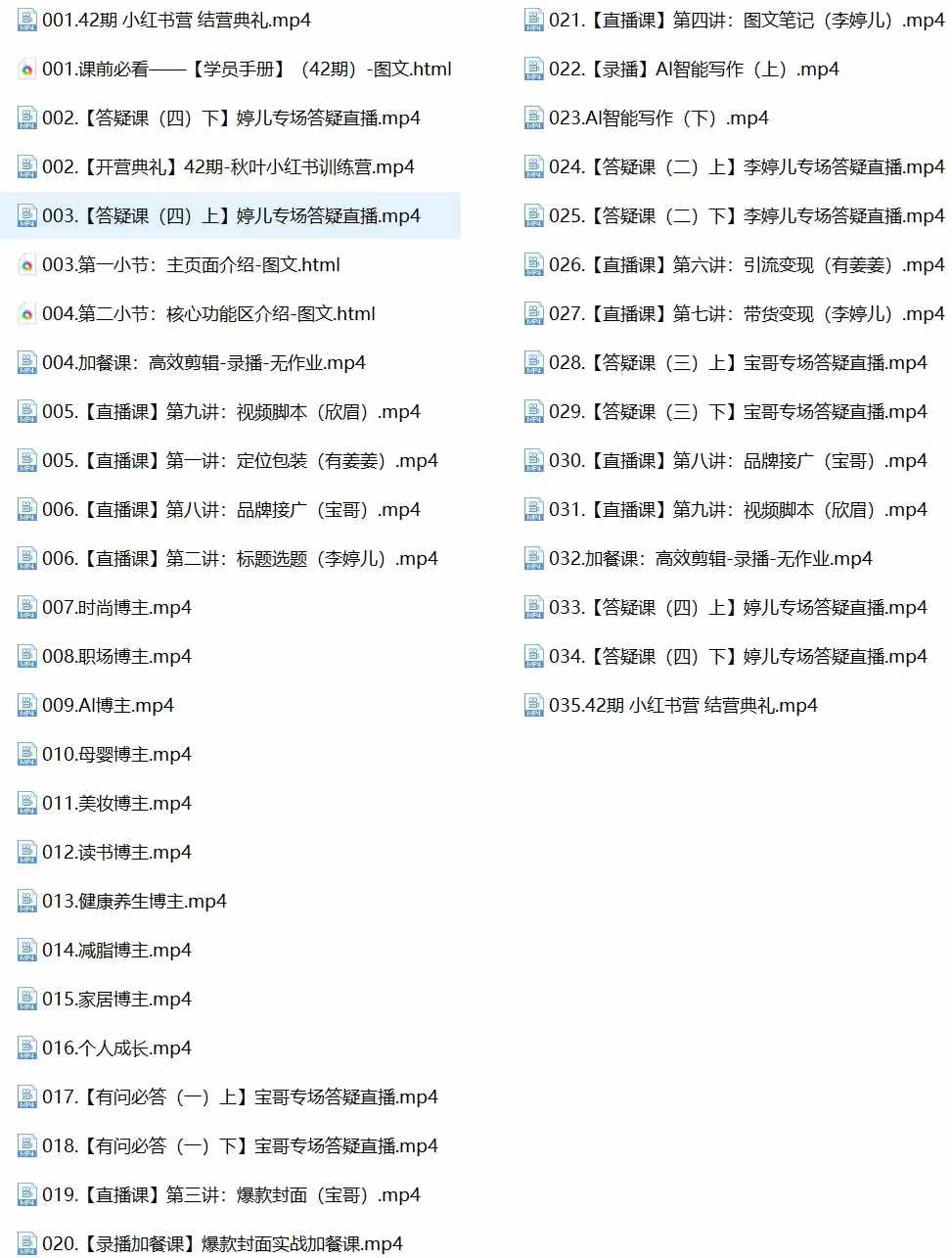 80796d6e002b82134976aed74f756e54.jpg 80796d6e002b82134976aed74f756e54.jpg