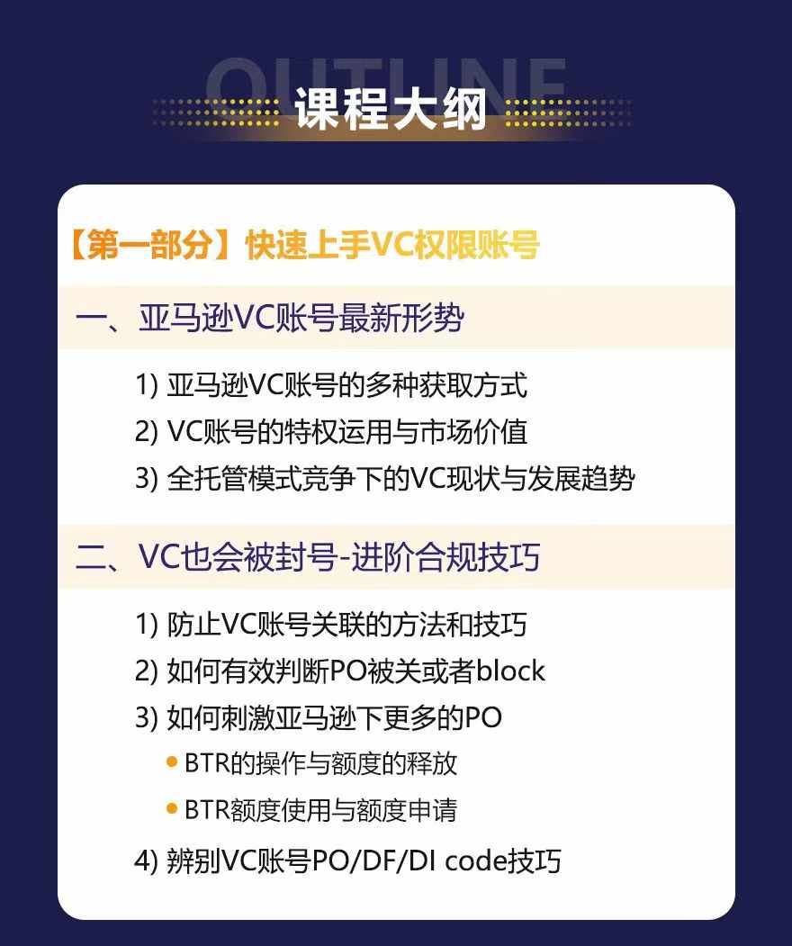 d83ec743c98c81bbde5cc2db23fa90c1.jpg