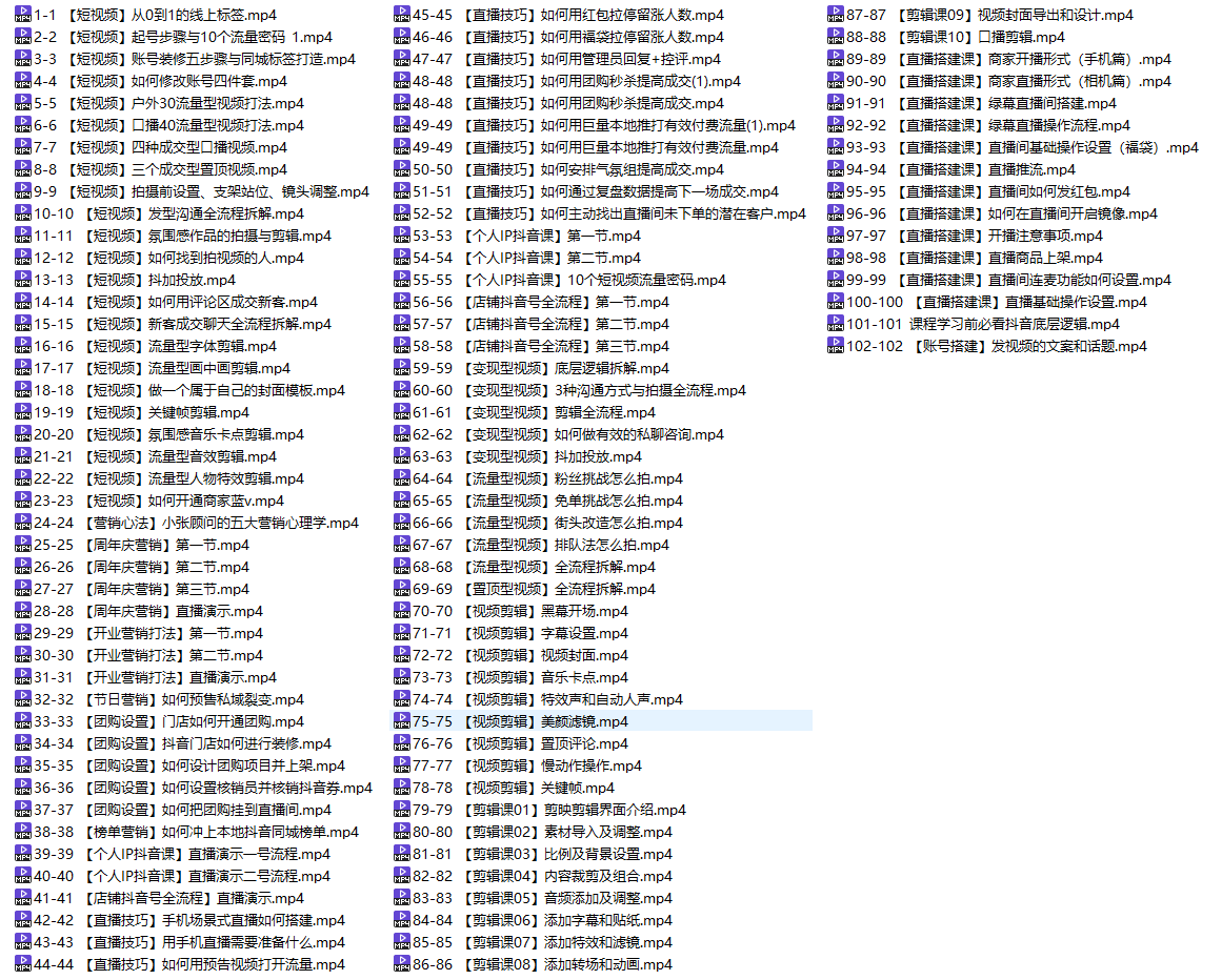 1f4de23b8a92fceb08bab5efe33270da.png 1f4de23b8a92fceb08bab5efe33270da.png