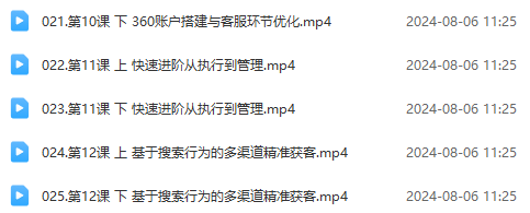 9f6e9cf98f3246b05e7ebeb5777e1df5.png