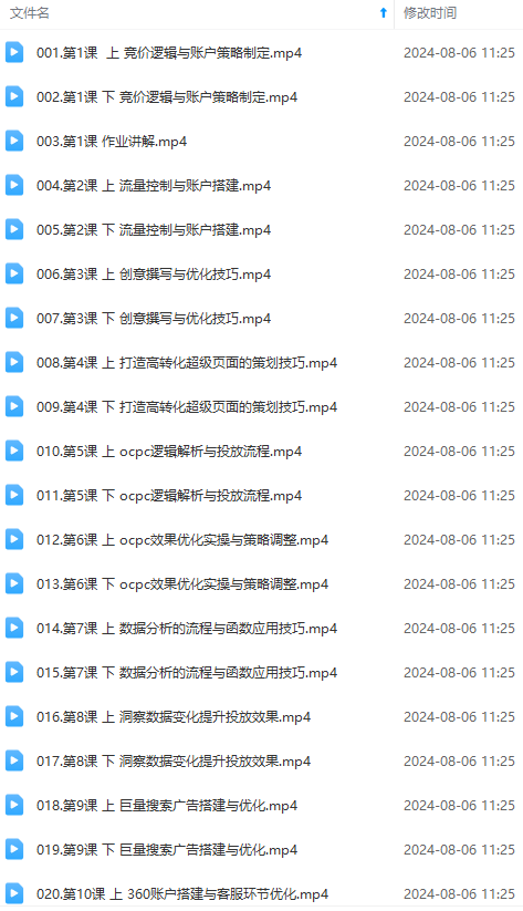 b761146265015bcd554aa607942aa60e.png