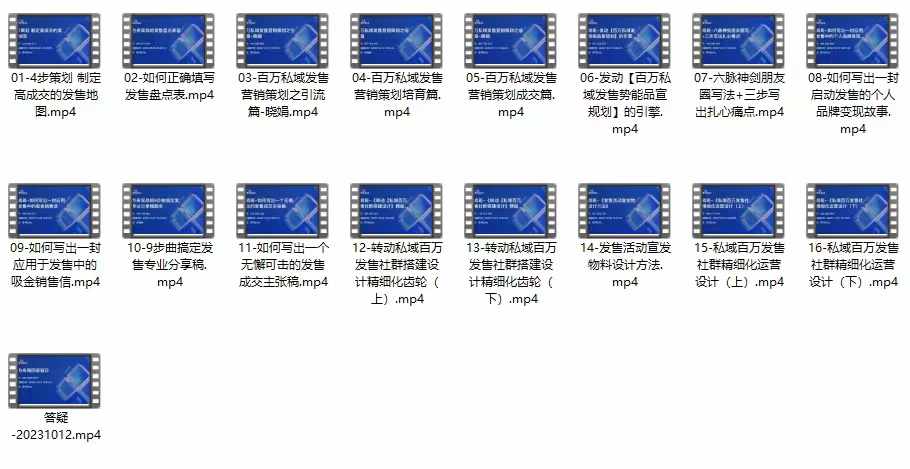 5f6ece398cf276b8835ed7af267b5c6e.jpg