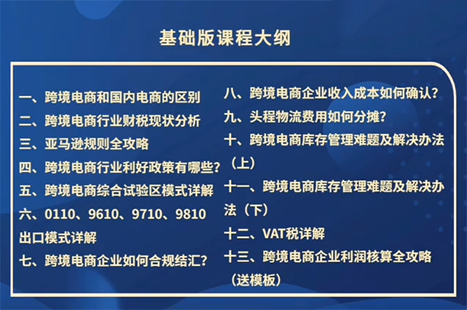 580a7c301e9fb422d092d833e3203694.png 580a7c301e9fb422d092d833e3203694.png