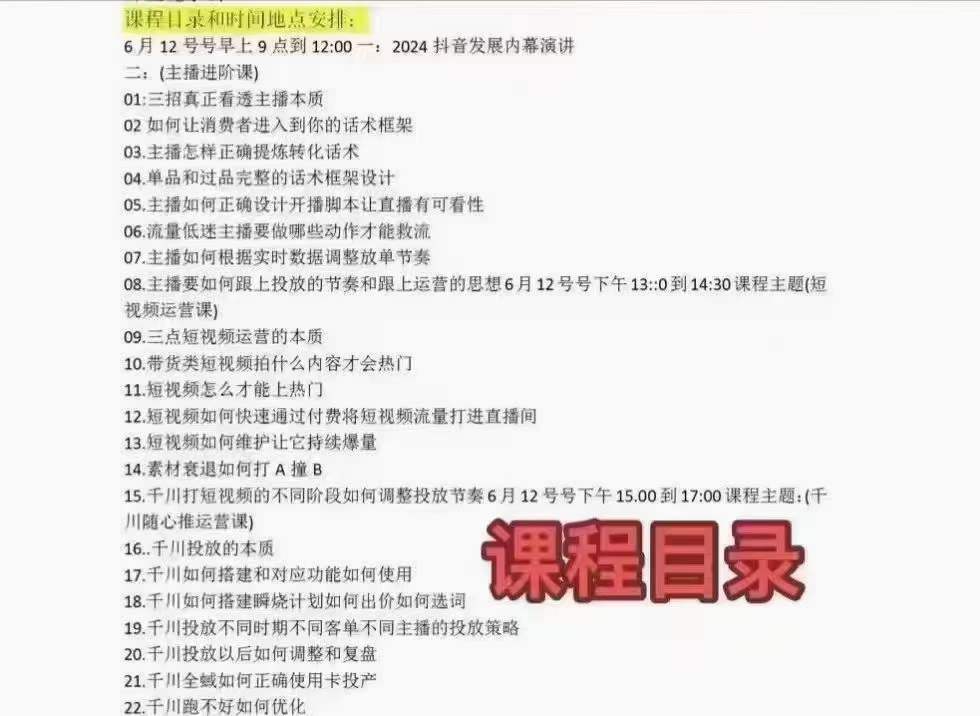 dcbf8df8cebd7029a296b72bcd0fd57b.jpg dcbf8df8cebd7029a296b72bcd0fd57b.jpg