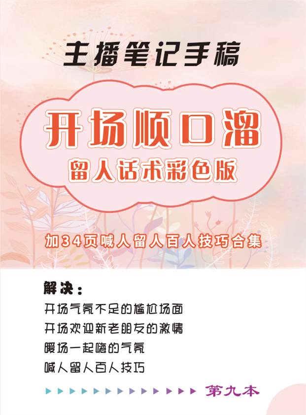 178d3638afa0aad1c1f36d41d0bf2278.png