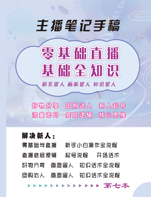 3fc04a831f78503ce2c673914fa0f066.png