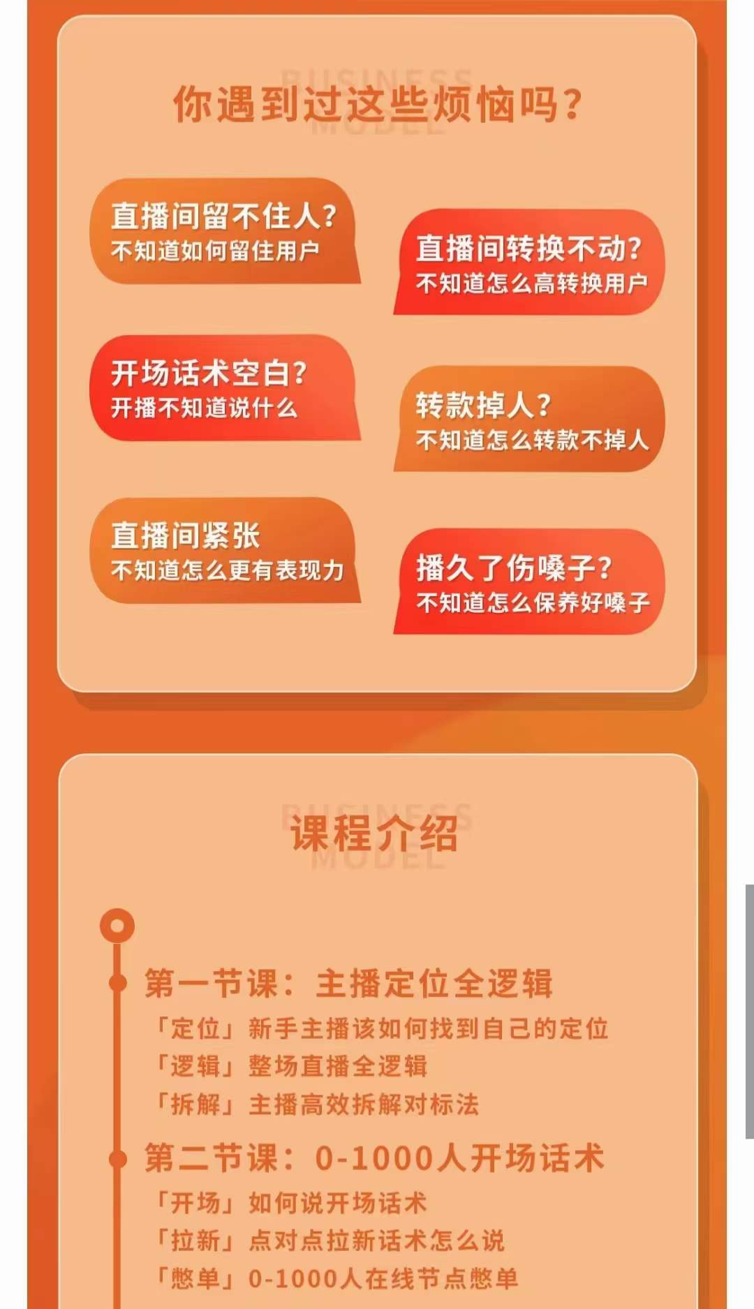 74aacafecfa5a1ba98e5abcb97602a38.jpg
