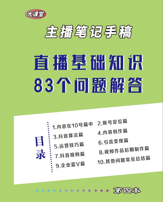 c1b885e228e725f1cb6c858f7ec6e360.png