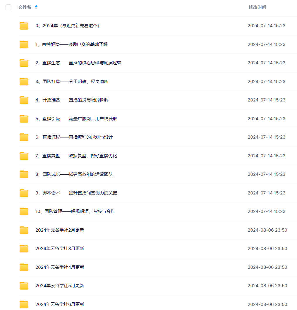 6e33d0595aaf8a1468efa7b3a186414a.png 6e33d0595aaf8a1468efa7b3a186414a.png