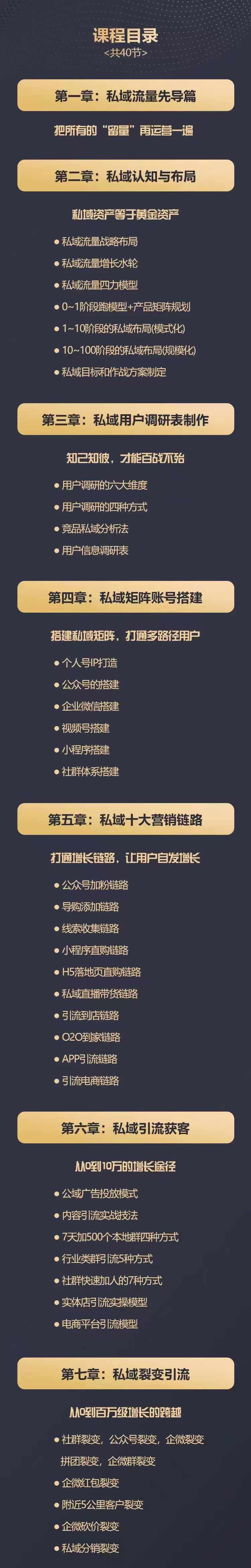 59c5099a4cca57bf61d579cd45ae7163.jpg