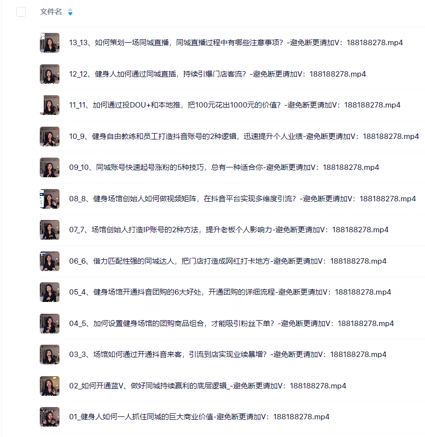 d53e1559348e1724505df9c6cdc45bbc.png d53e1559348e1724505df9c6cdc45bbc.png