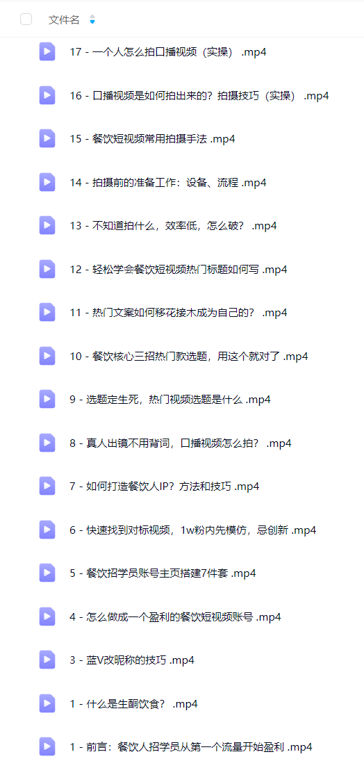 e1f19500a346933626c5de622f5c1b42.png e1f19500a346933626c5de622f5c1b42.png