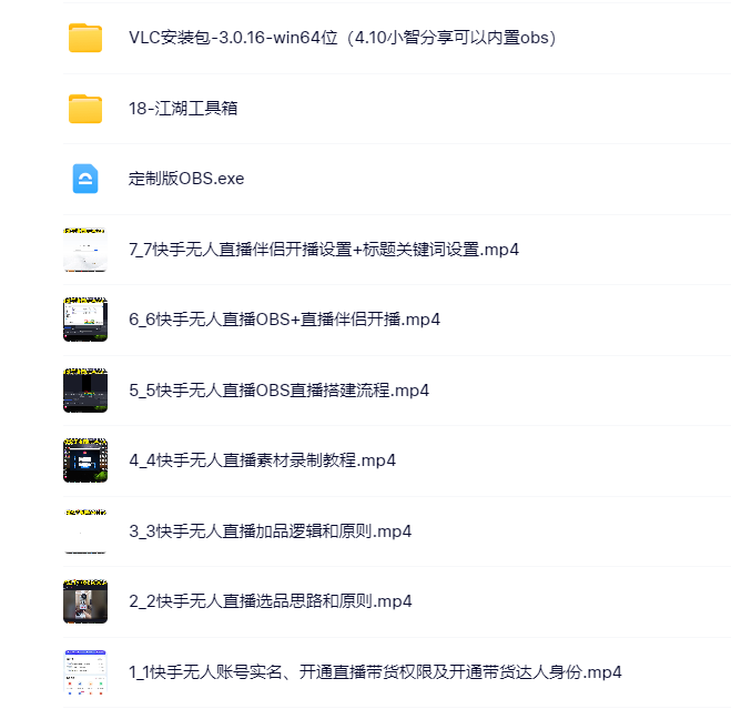 eed7264eb40b3079ebfbbedcf7b6f2c9.png eed7264eb40b3079ebfbbedcf7b6f2c9.png