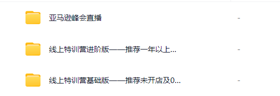 539fb2ab15dc4fe316c96af20fbc9a53.png 539fb2ab15dc4fe316c96af20fbc9a53.png