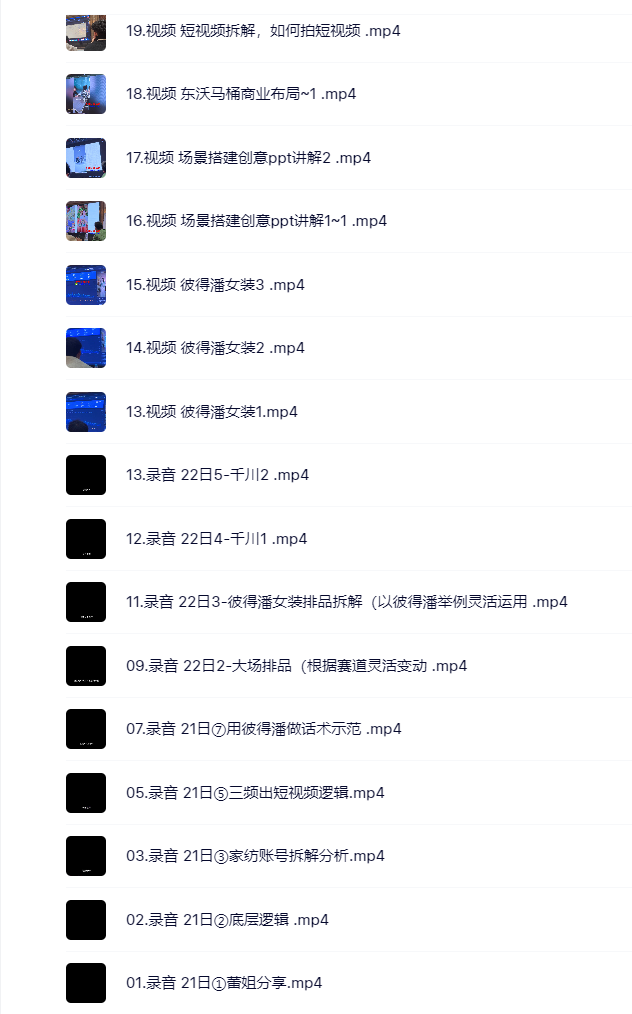 a1766792cb230d99129a23a85f578e77.png a1766792cb230d99129a23a85f578e77.png