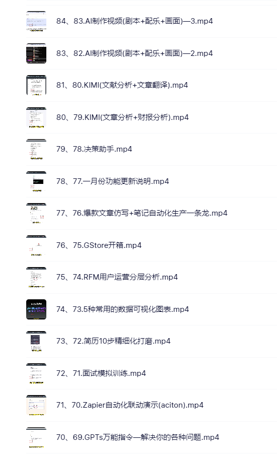 30275d393ac4a1595709250fbd36df2e.png 30275d393ac4a1595709250fbd36df2e.png