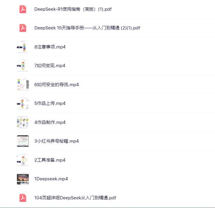 0d0bb3ed7265a412f28dfc2f7ef2bad2.png 0d0bb3ed7265a412f28dfc2f7ef2bad2.png