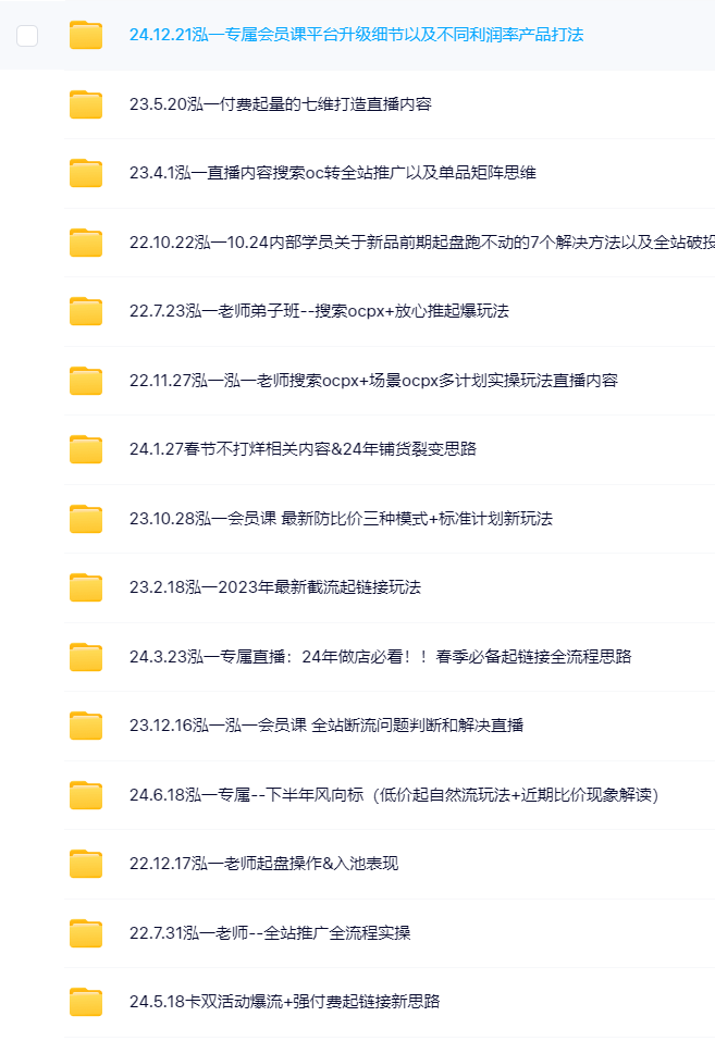 c6bad308b2f3cd4c8e94fdf553edef8d.png
