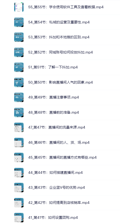 917b13ec6a0051a2baa4509d25b65e7f.png 917b13ec6a0051a2baa4509d25b65e7f.png
