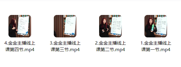 da673fe5fe91101899bac4514ca4337c.png