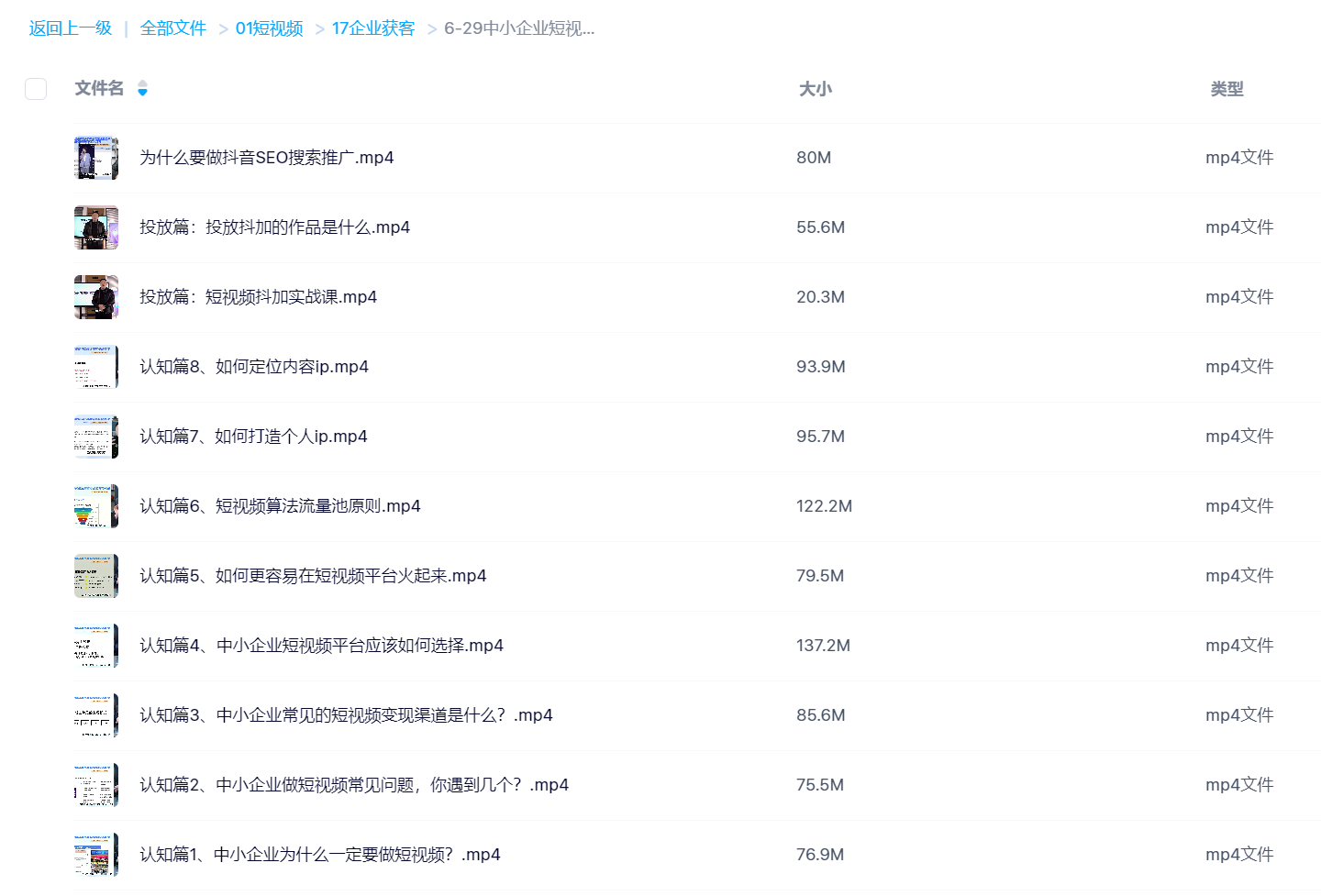 7f307643e41225cacaf65510fb77d9c4.png