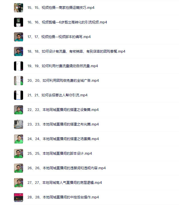 aca29fb616cc21f469a661c1a302b004.png aca29fb616cc21f469a661c1a302b004.png
