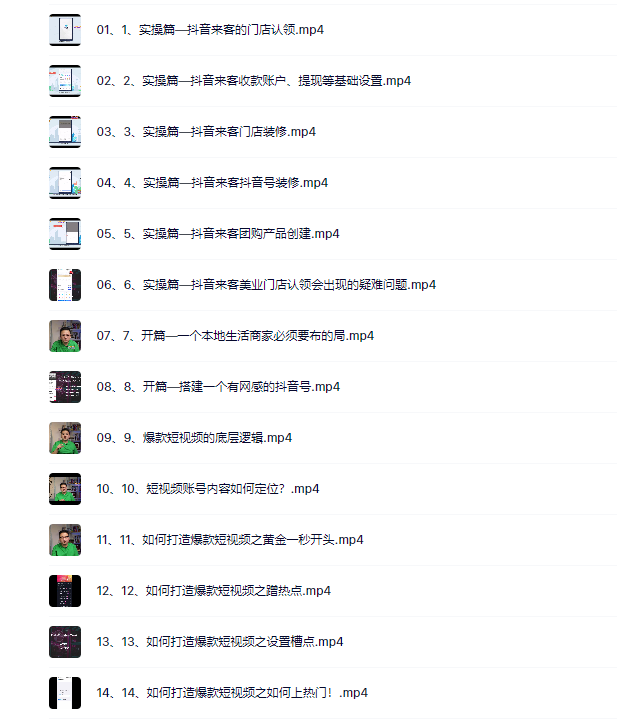 f6c990942a5547d4987961388de78cdd.png f6c990942a5547d4987961388de78cdd.png