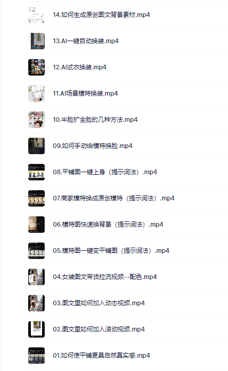 4f54c695e55541ddf7cb608006b89550.png 4f54c695e55541ddf7cb608006b89550.png