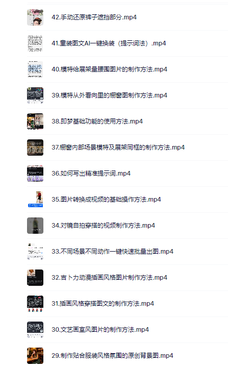 58293bb1803eb8febecfc0a864b8869b.png 58293bb1803eb8febecfc0a864b8869b.png